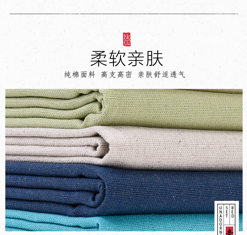 Đồng bằng linen linen màu rắn cuốn sách bông và vải lanh quần áo vải phần mỏng vải handmade TỰ LÀM vải nền