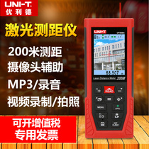 Uullid High Accuracy Range Range 200 m Handheld Laser Range Range Electronic Screen with Camera UT398A