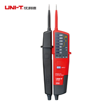 UT18A 18B 18C 18D Voltage and Continuity Tester RCD Test Polarity Test
