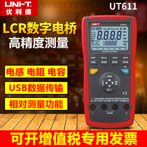 UT611 UT612 Handheld LCR Digital Bridge Tester Capacitor Capacitor Surface