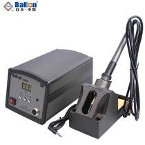 White light BK3300A High frequency welding bench High power welding table 150W soldering iron welders Number of display thermostatic welding tables