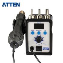 Antaixin AT858D mobile phone repair tools hot air desoldering table Digital display hot air gun thermostat constant temperature drawing and welding table