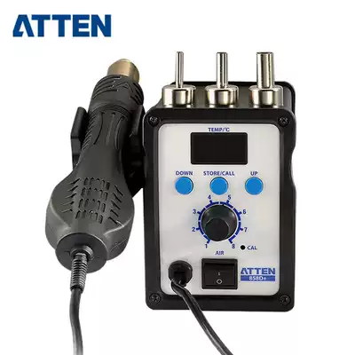 Antaixin AT858D mobile phone repair tools hot air desoldering table Digital display hot air gun thermostat constant temperature drawing and welding table