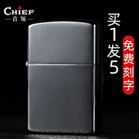 Главный лидер Главный Грид Luohe Wanli Male Personal Set 諨 yy nuoyi 诒  鸹 鸹 鸹 鸹 鸹 鸹 鸹 鸹 鸹 鸹 鸹 鸹 鸹 鸹