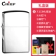 Bai Bing 【Gift Edition】