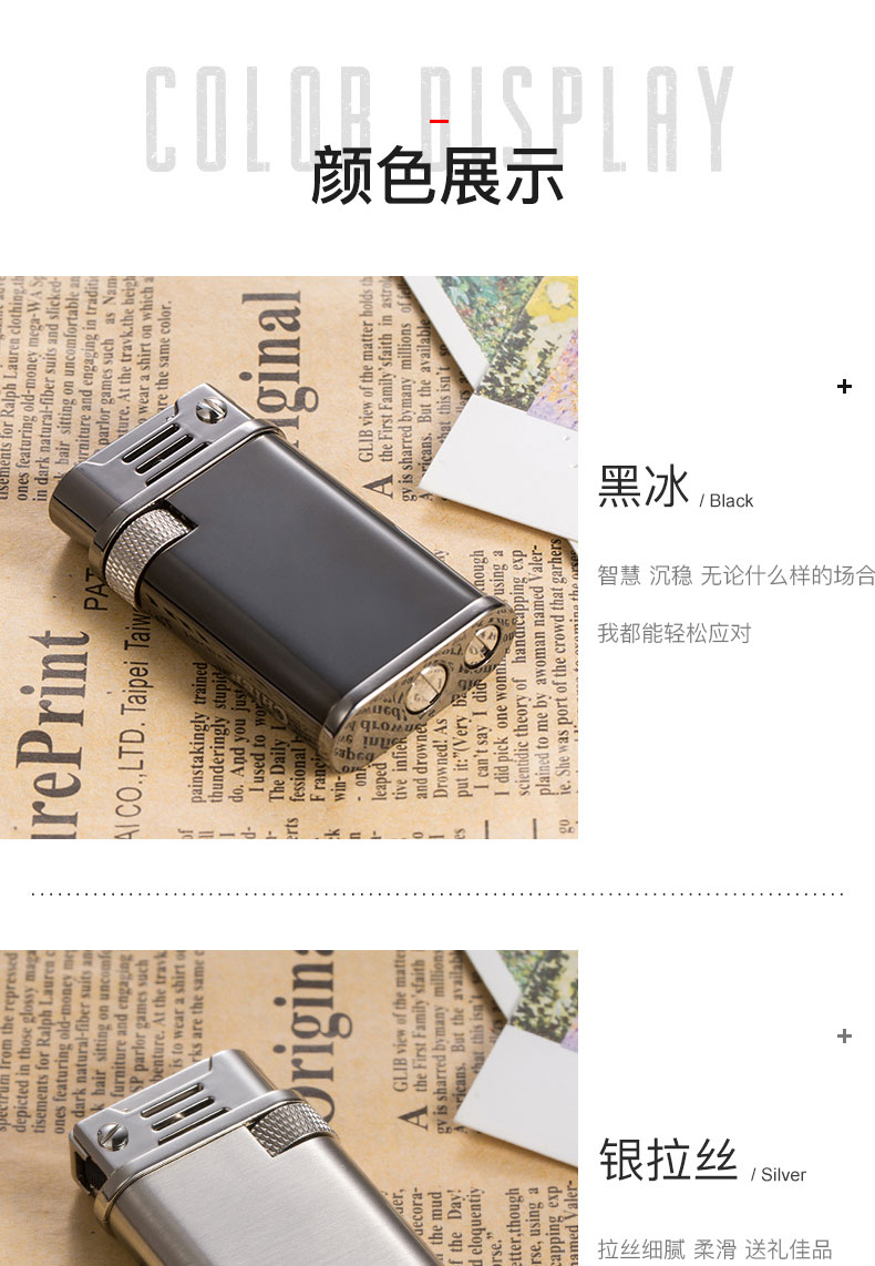 Trưởng nhóm dầu hỏa nhẹ hơn bánh xe nhẹ nam gió cá tính sáng tạo chữ cổ điển retro cổ điển - Bật lửa bật lửa dupont