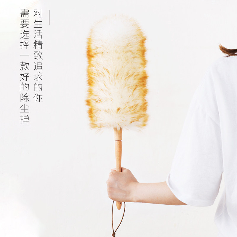 Wool feather feather Zenzi Household dust removal Feather feather blanket Car cleaning sweep dust retractable