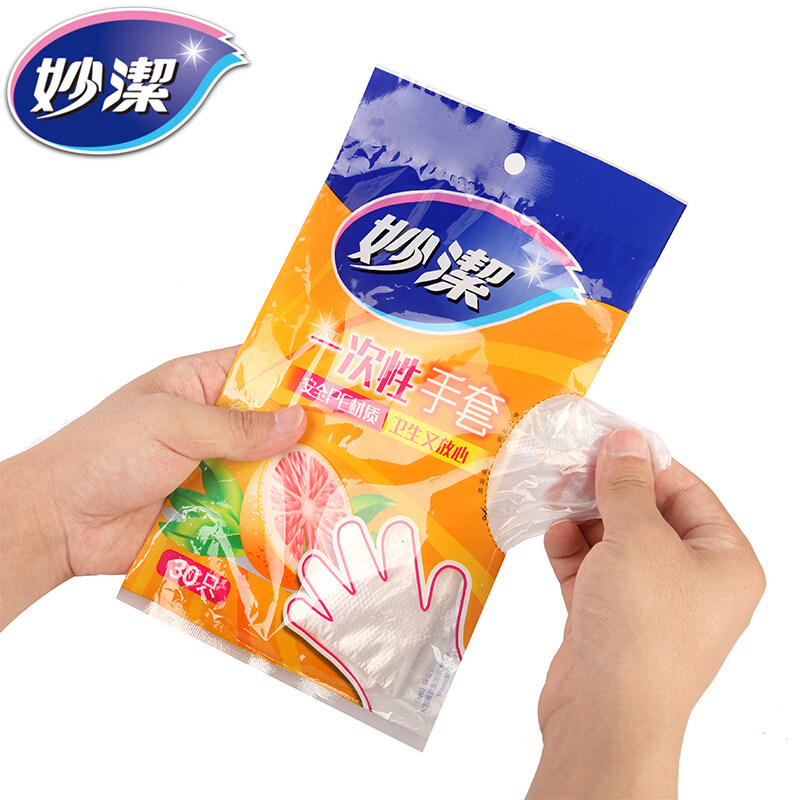 Miaojie disposable gloves household c-type sanitary plastic transparent thick catering food with PE material 30 pack