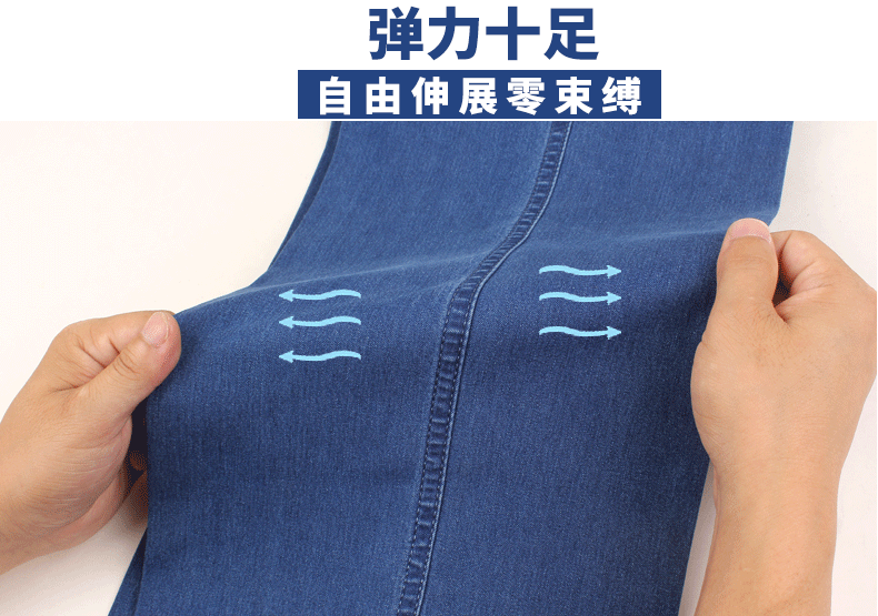 Mùa đông cộng với nhung dày co giãn trung niên quần jeans cạp cao nam thẳng rộng cỡ lớn mặc bên ngoài mặc quần bố quần short nam