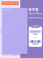 Резинка для крепления багажа, 90×185см