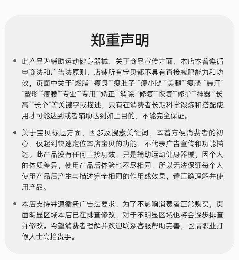 Пена роликовые 泡沫轴肌肉放松滚轴狼牙棒按摩棒专业辅助健身器材瑜伽柱瘦腿滚轮 Central Europe