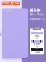 Резинка для крепления багажа, 80×185см