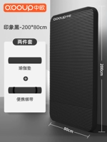 Комплект для спортзала, ремень, 200×80см