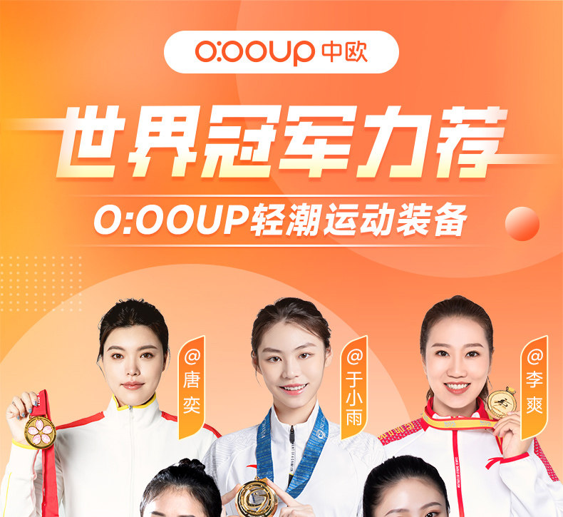 Пена роликовые 专业泡沫轴肌肉放松狼牙eva实心健身按摩泡沫滚筒瑜伽柱硬筋膜轴