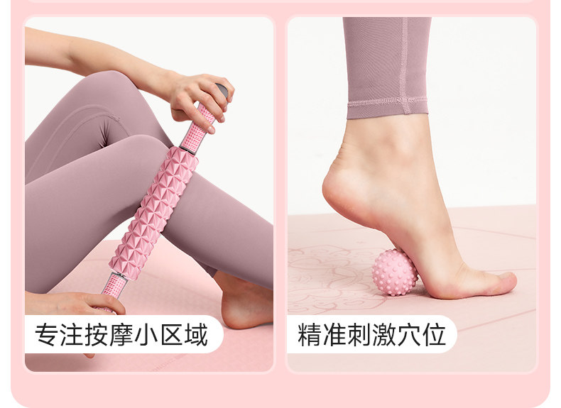 Пена роликовые 专业泡沫轴肌肉放松狼牙eva实心健身按摩泡沫滚筒瑜伽柱硬筋膜轴