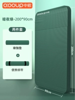 Комплект для спортзала, ремень, 200×90см