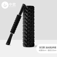 Комплект, массажер из пены, 60см