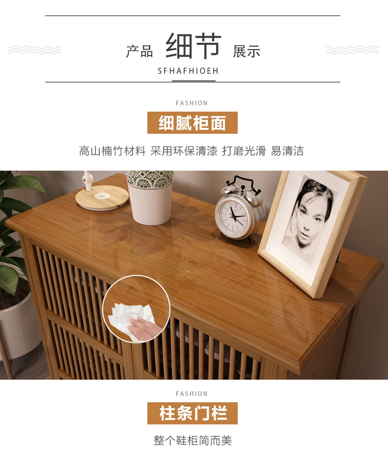 tủ giày hiện đại nhỏ gọn lối vào tiền sảnh nhà tủ tre ở phía trước tủ giày giá đỡ ban công nhà đơn giản - Buồng tủ nhựa nhiều ngăn