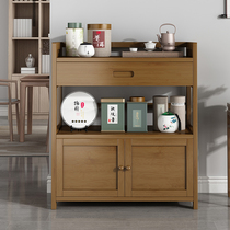 Xinghe home edge several cabinets home solid wood shelf small living room tea table side cabinet Nanzhu tea table tea cabinet