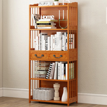 Bookshelf Floor-to-ceiling bookcase shelf Childrens simple household Simple modern solid wood space-saving Nanzhu Chinese storage