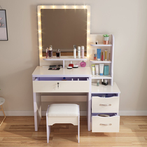 Makeup table dressing table bedroom ins Wind minimalist storage cabinet one small table Net red modern simple dressing table