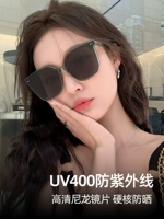 Солнцезащитные очки для влюбленных на солнечной энергии, изысканный стиль, защита от ультрафиолета, по фигуре, в корейском стиле