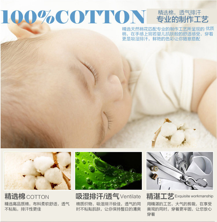 Pantalon collant Moyen-âge simple en coton - Ref 753155 Image 8