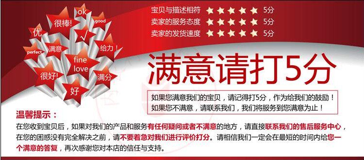 Pantalon collant Moyen-âge simple en coton - Ref 753155 Image 14