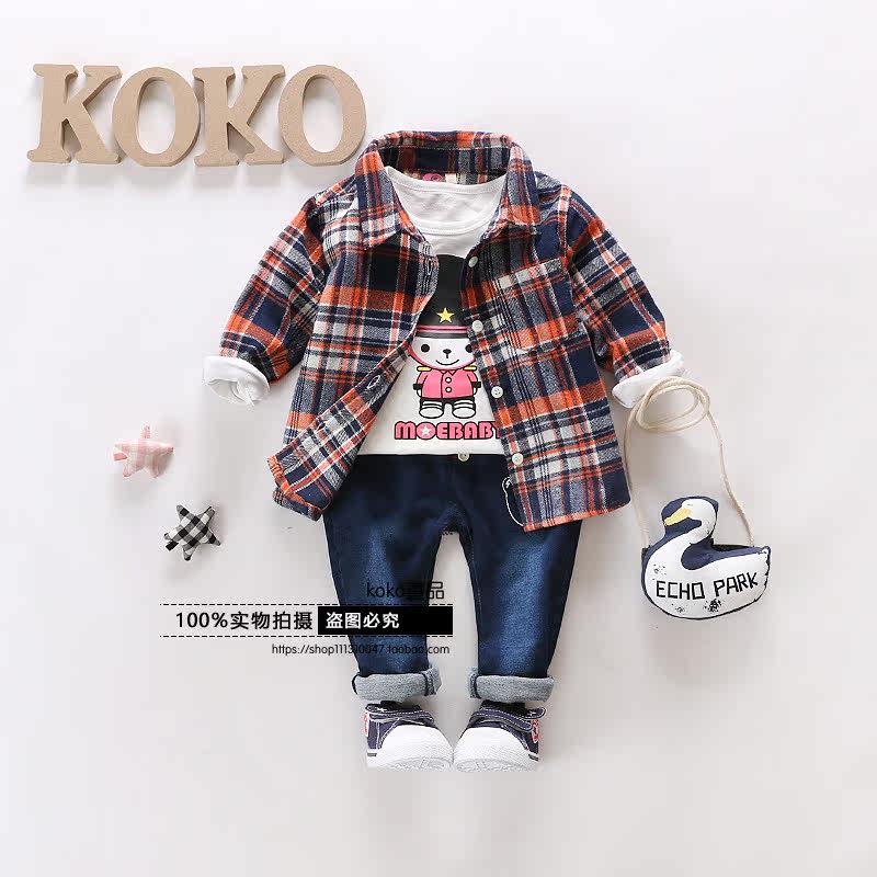 Chemise garcon à manche longue - Ref 2075785 Image 44