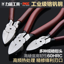 Pliers 5 inch 6 inch water mouth cutter plastic pliers flat pliers oblique pliers cut pliers chrome vanadium steel