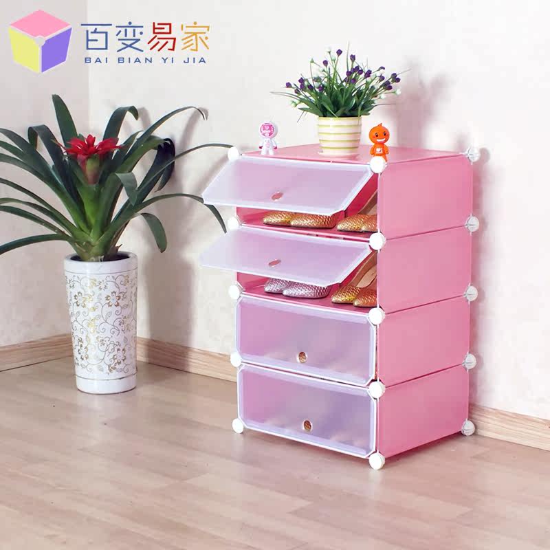 �ٱ��׼Ҽ����ִ�����Ь��