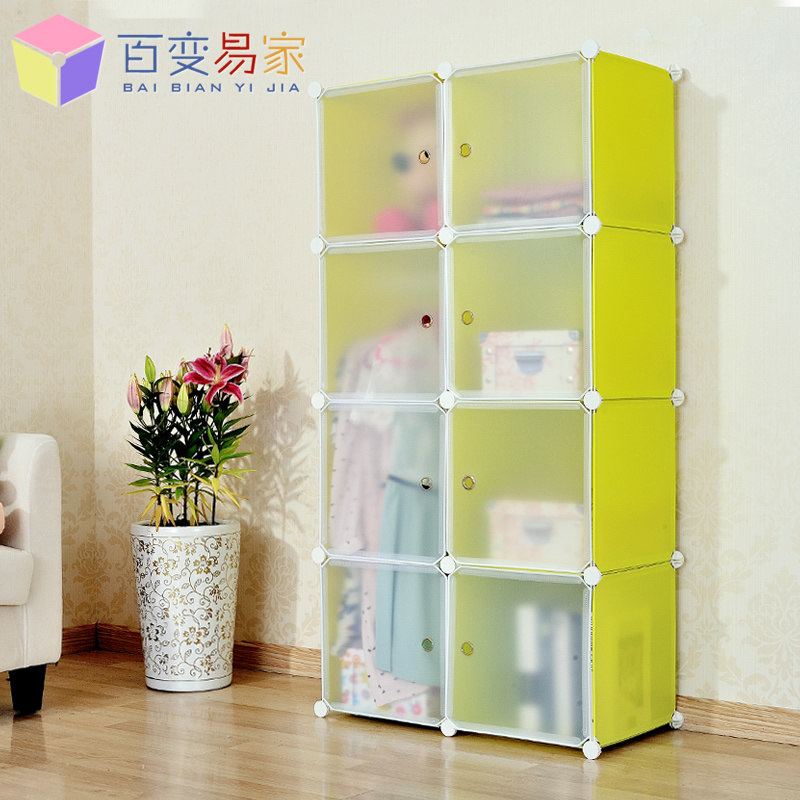 �ٱ��׼Ҽ��׺�ʽ�����³�