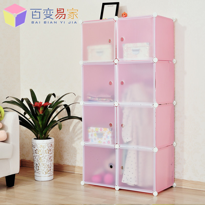 �ٱ��׼Ҽ��׺�ʽ�����³�