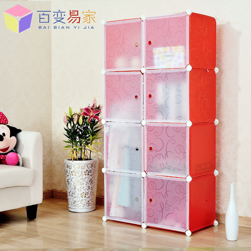 �ٱ��׼Ҽ��׺�ʽ�����³�