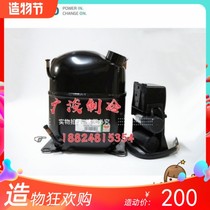 Embraco NT2180GK 9226 9232E NJ9238GK 2192 NT2212GK compressor 2178