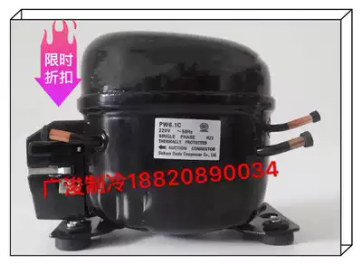 Original Danfu piston chiller compressor PW6 1C air conditioning compressor R22 one year warranty