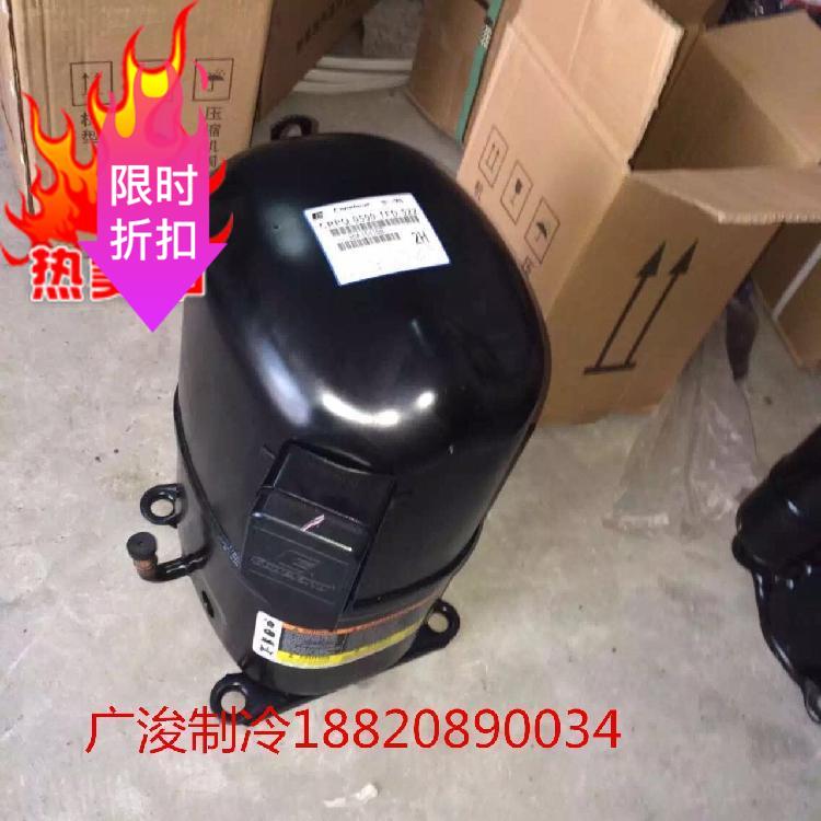 Original BRAND NEW VALLEY WHEELS 5 Piston Compressors CRNQ-0500-TFD-522 CRNQ-0500-TFD-551