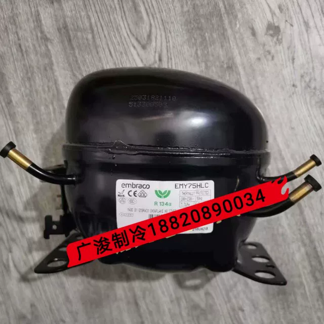 Компрессор Embraco E45HLR EMS6170Z подходит для хладагента R134 EMT6170Z новые аксессуары