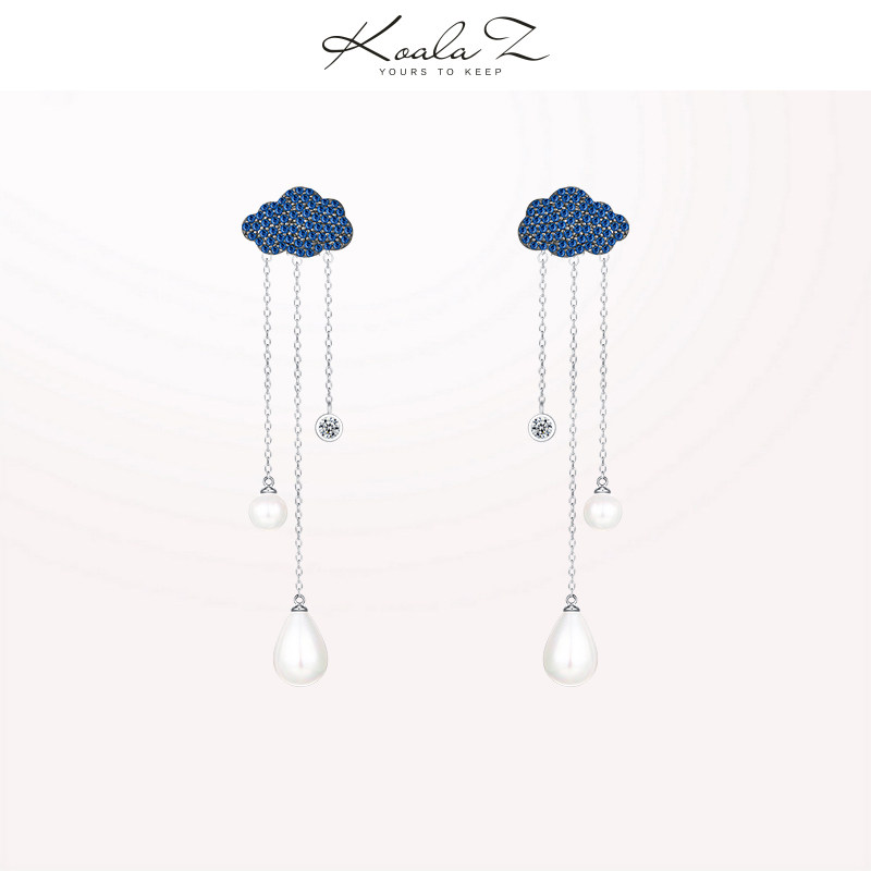 Clouds and raindrops long earrings ear clips women without pierced ears temperament wild earrings socialite tassel earrings Korean simple