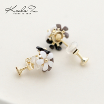 Koala pig new fresh Japanese three-color all-match temperament daisy flower earrings earrings without ear holes female 2020