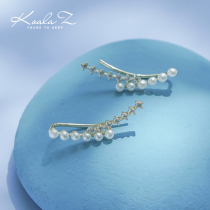 High-quality earlobe clips no pain no simple and niche design curved pearl earbone clips ins wind earrings ear clips