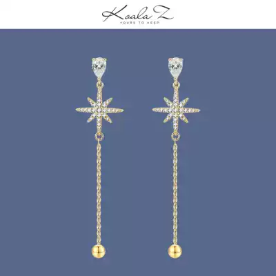 Golden astral zircon tassel exquisite aesthetic temperament ear needle earrings painless ear pierced ear clip koala pig