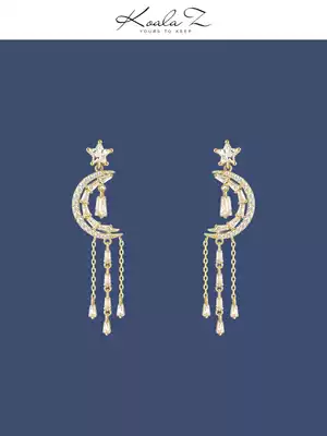 Fresh temperament Crystal stars moon tassel earrings ear needles painless no ear piercings ear clip female
