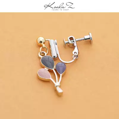 Koala pig screw ear clip conversion artifact earless earring ear clip B only suitable for Silver Needle