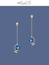 Designer Mermaid Planet Globe Design Enamel Cosmic Tassel Pendant Earrings Without Ears