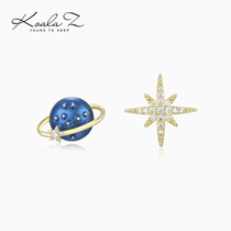 Asymmetrical design blue planet zircon star 925 silver needle earrings without pierced ear clip female delicate and small