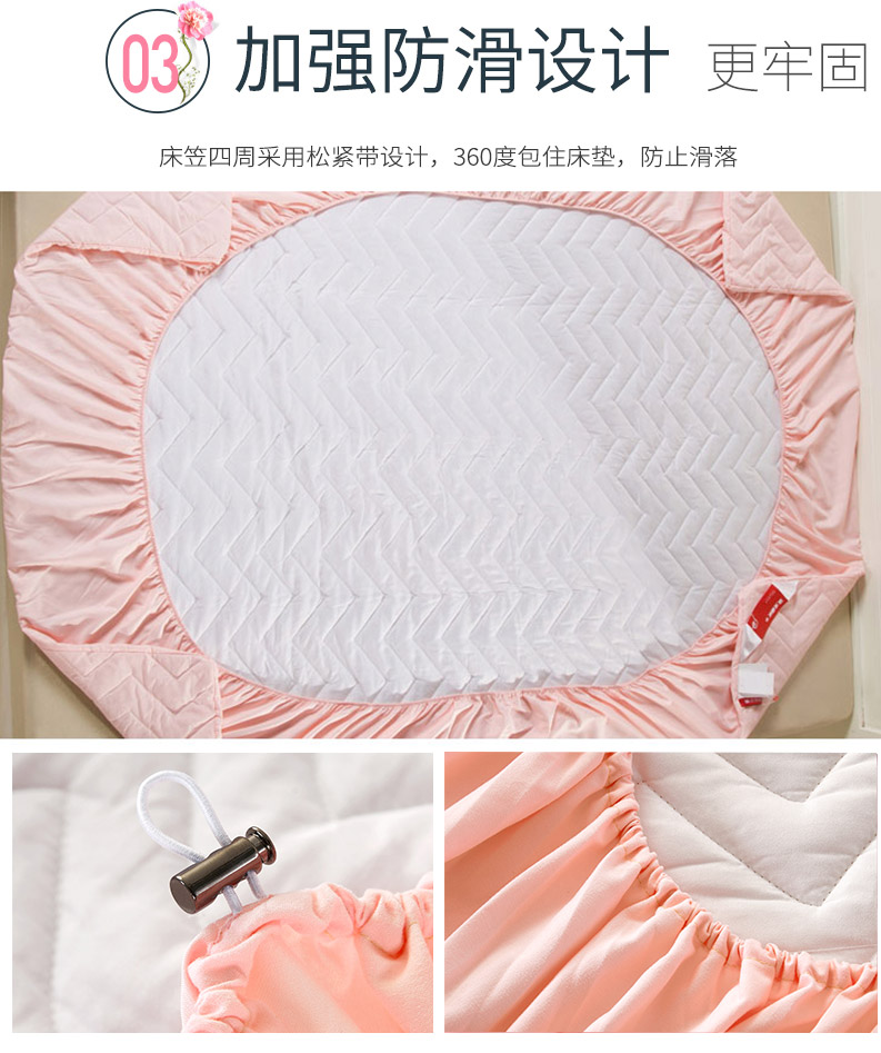 Tấm trải giường bằng vải bông trải giường Bắc cực chống trượt Simmons bọc nệm 1,8m1,5 m trải giường dày phủ bụi - Trang bị Covers Ga phủ giường