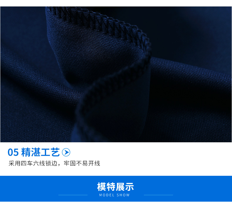 Ngoài trời phơi tốc độ polo thở áo ve áo yếm mới quần áo ngủ áo thun biểu tượng in trên mua - Áo polo thể thao áo polo dài tay