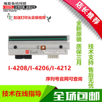 Original Dimas I-4208 I-4308 I-4604 I-4212 I-4606 I-4310 print head