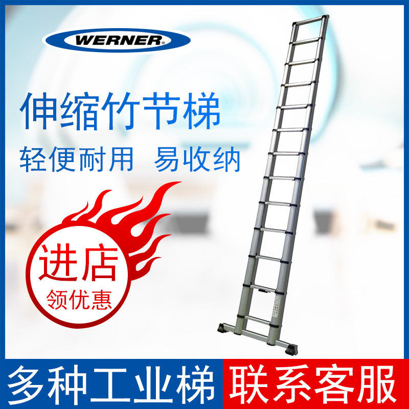 US solid-resistant ladder Home Ladder Bamboo ladder BL11-1 BL13-1
